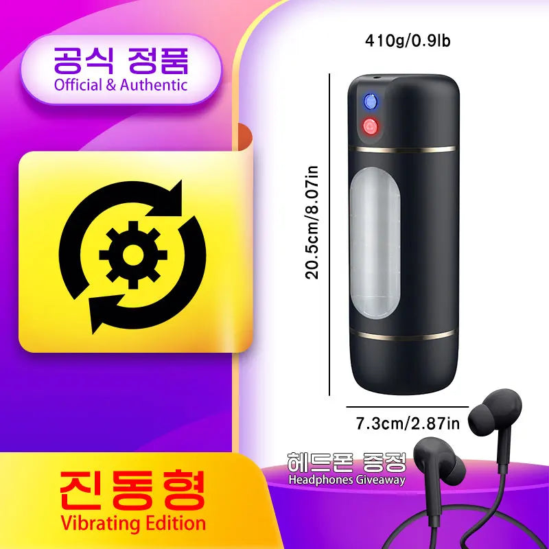 LILO Electric Auto-Stroking Masturbator Cup for Men - Smart Control, 10 Vibration Modes, Waterproof & Rechargeable Adult Sex Toy