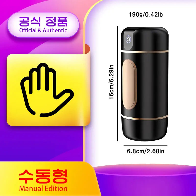 LILO Electric Auto-Stroking Masturbator Cup for Men - Smart Control, 10 Vibration Modes, Waterproof & Rechargeable Adult Sex Toy